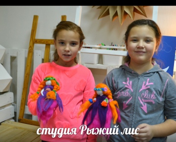 Фея своими руками. Мастер-класс для детей и взрослых в Тольятти
