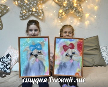 Картина шерстью "Собака. Радужное очарование". Мастер класс для детей и взрослых в Тольятти
